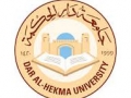 DAH University